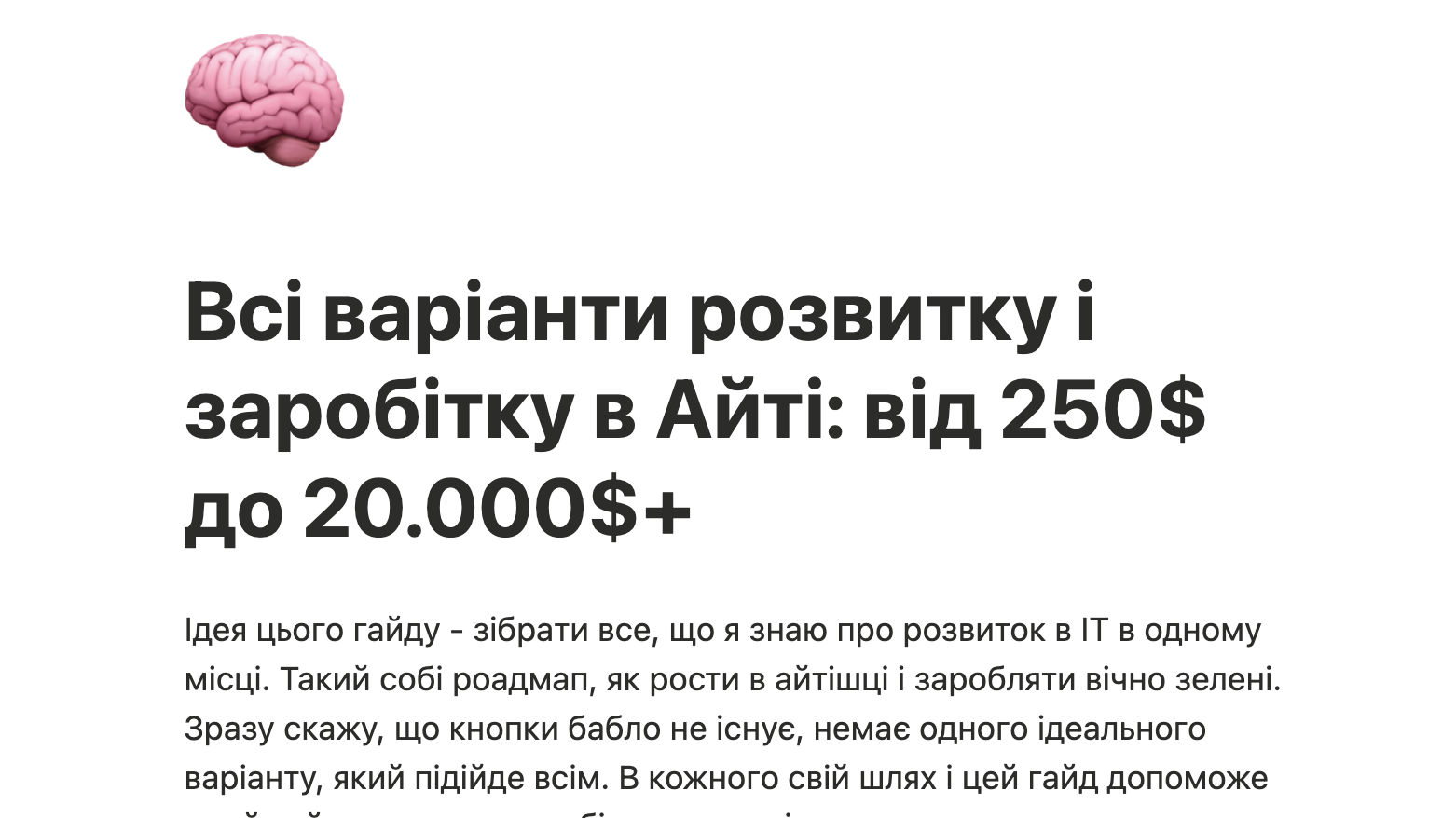 13@2x
