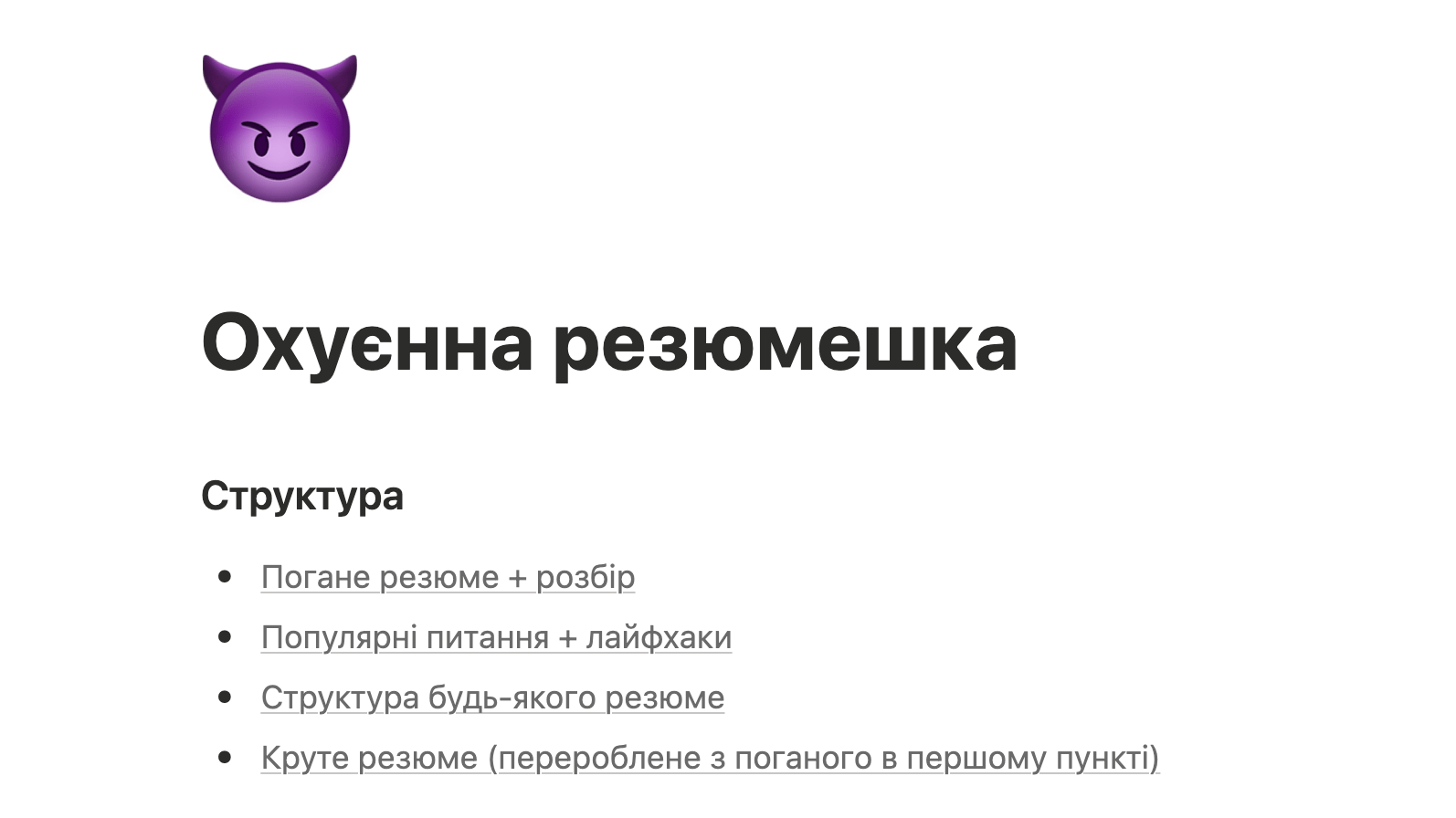 4@2x